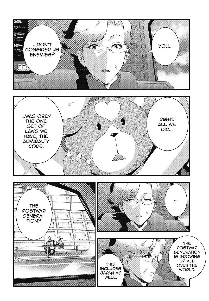 Aoki Hagane no Arpeggio Chapter 76 10